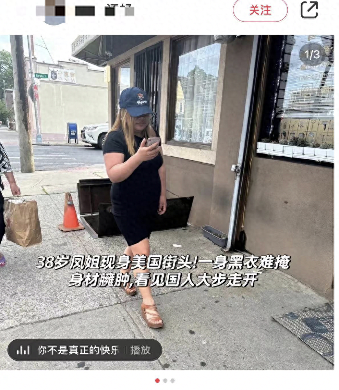 1953年、1965年、1977年、1989年、2001年的属蛇人今年运势指南！