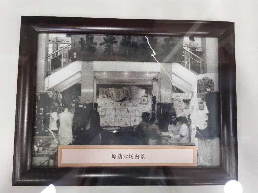 大运前夕的诡异征兆:“苦”的背后隐藏着什么? 大运前夕的诡异征兆:“苦”的背后隐藏着什么?