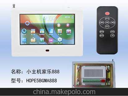 刷到“麒麟”即将发财！这是你的运势已到！！！