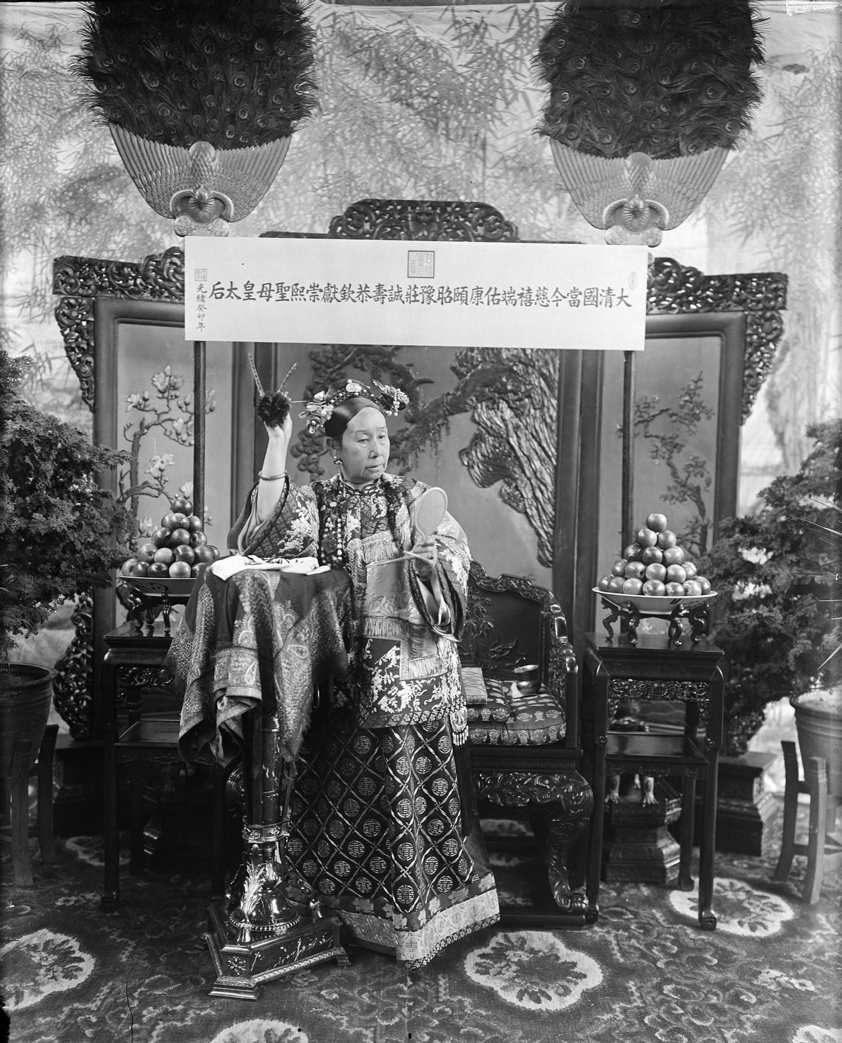 今日的星座运势如下