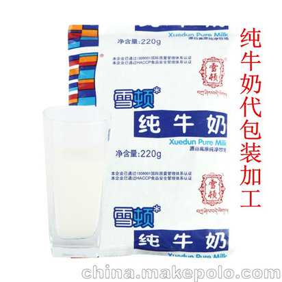 坟头现三象，子孙代代旺？背后门道大揭㊙️