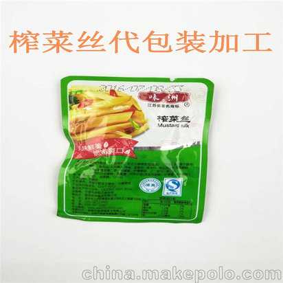 2025年双色球第三期大奖揭晓，幸运儿花落五地