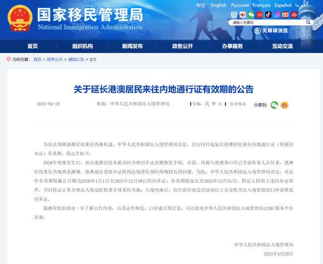 好听的中草药名字，拿来做小说人物的名字吧！