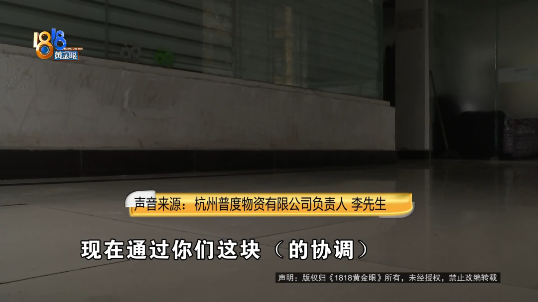 被这小虫咬了一口，5岁孩子没了！家长注意，这些地方易“中招”