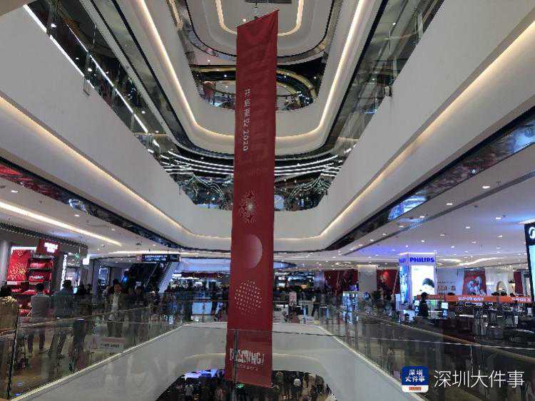 内藤湖南：说纸