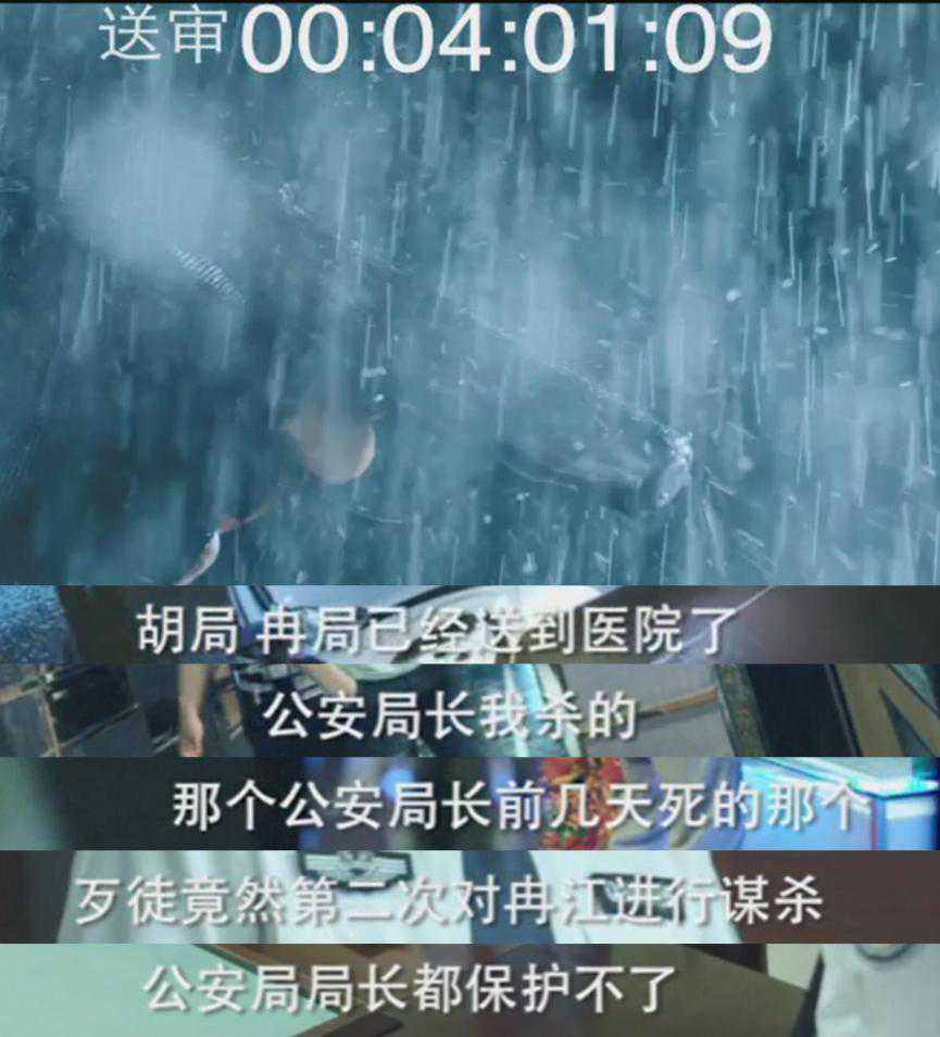 10月8日寒露是“凶日”，提醒中老年人：1不挑、2不争、3不失