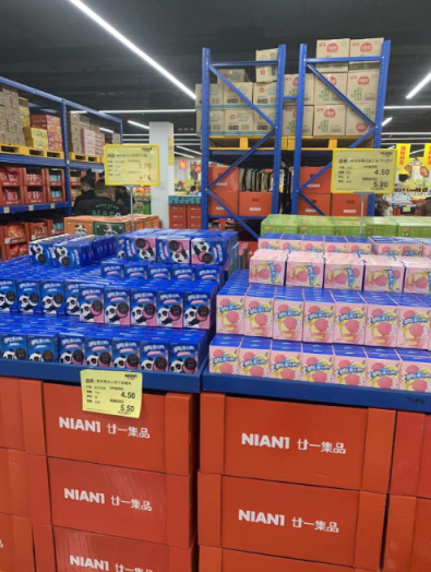 第9座金球奖？阿根廷巨星梅西运气大好，网友：其他热门全掉链子