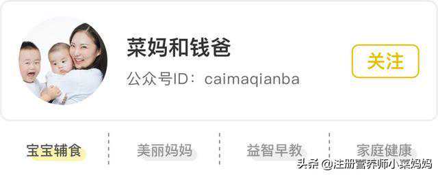 属牛人必看，4🈷️8号运势爆棚，特别注意这个，错过还要等三年