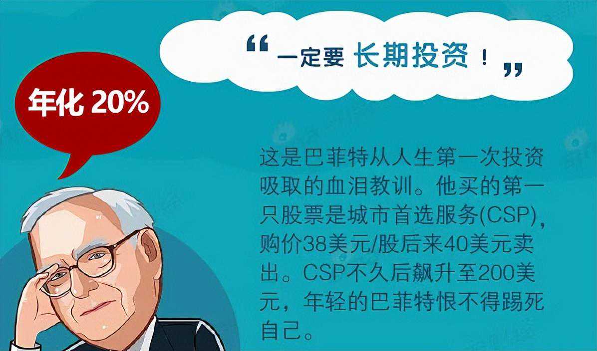 八宅风水入门：八方吉凶，你真的了解吗？如何影响你的家居运势？