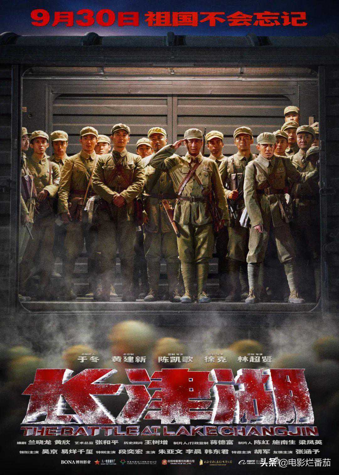 属虎之人，你的财运挡都挡不住！