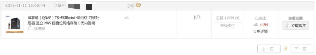 “山根断印堂低，女克丈夫男克妻”，面相好坏，真会影响婚姻吗？