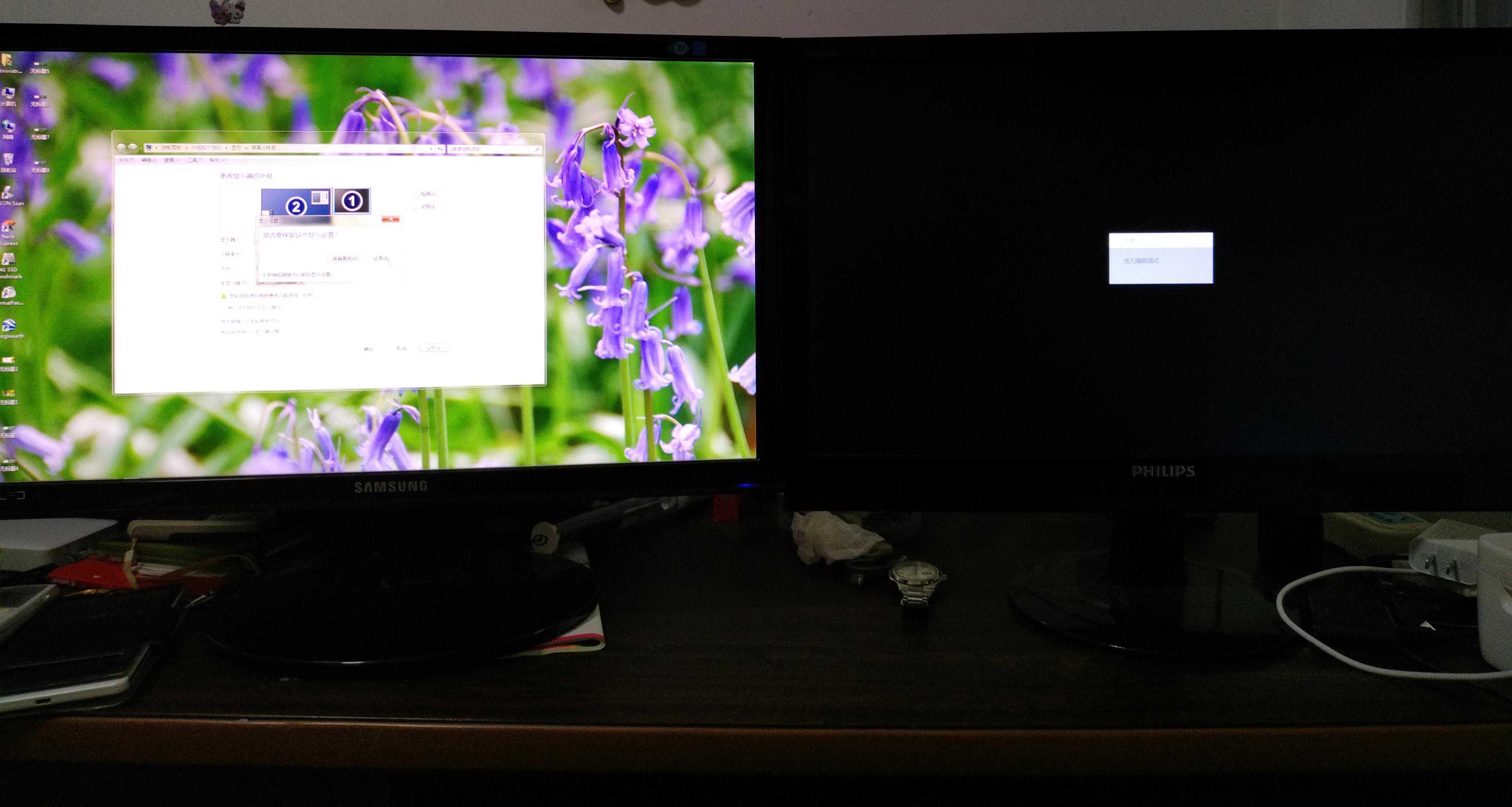 东北区划调整设想，三省改为四个省市，增设兴安省与长春直辖市