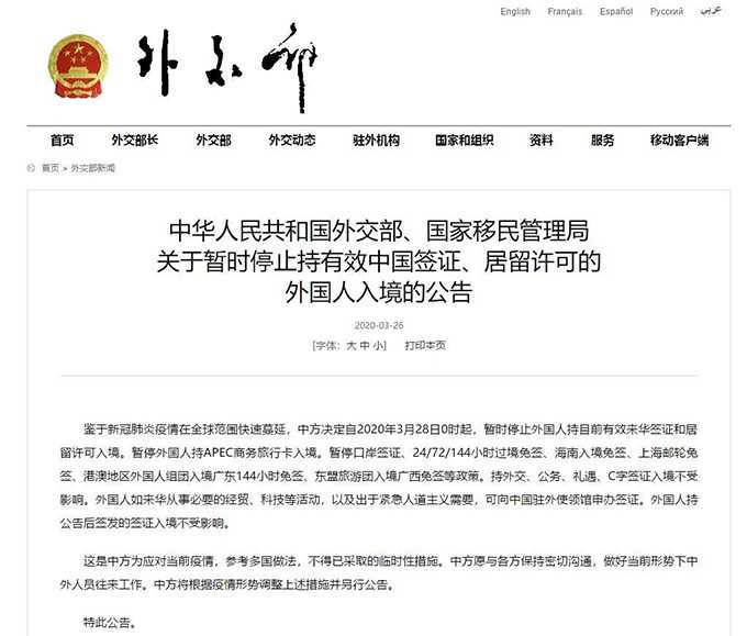 下周星动运势：47~413，告别水逆金逆，万里可横行