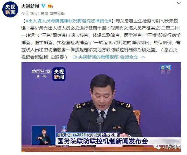 冯小刚吹捧“京圈大佬”成名史 冯小刚吹捧“京圈大佬”成名史