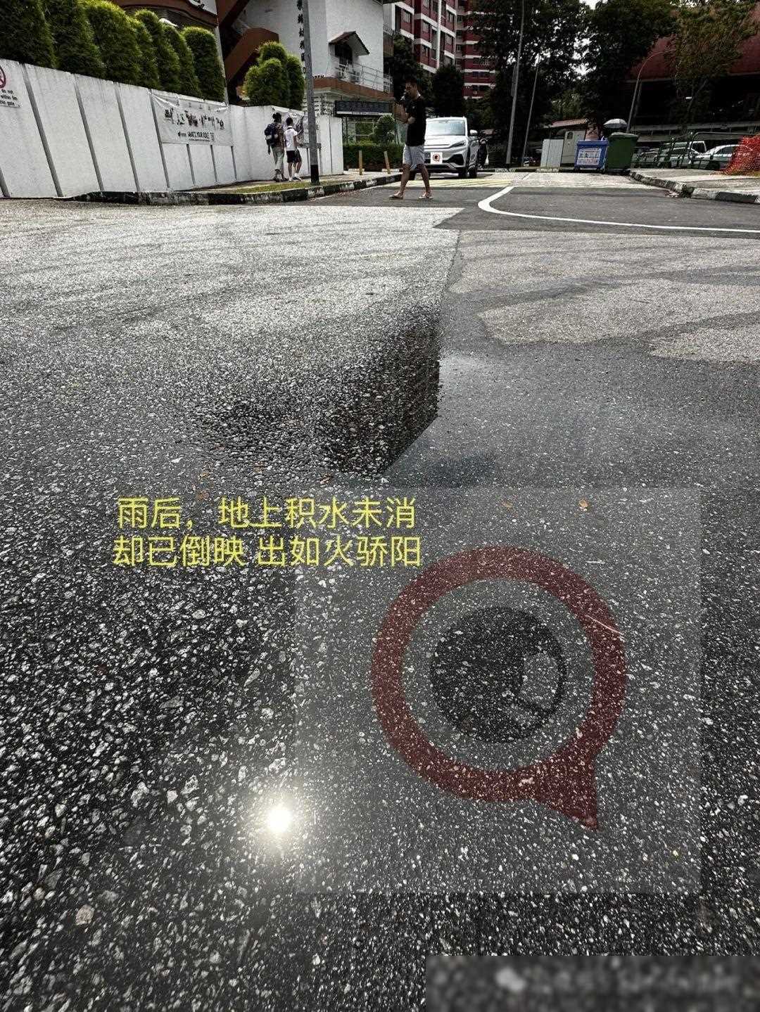 看哭！男子垫鼻子不为“美容”竟为“风水转运”