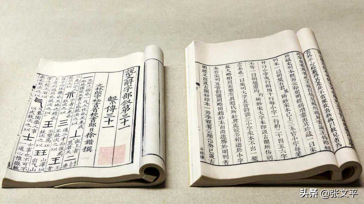 福气藏在生活的褶皱里｜这样养大的孩子，运气不会差