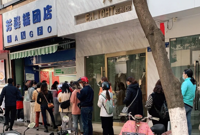 属鸡的天秤座人命运分析