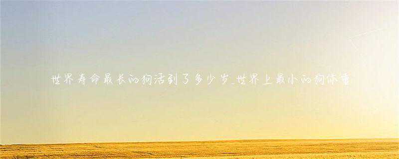 4月天秤座运势大爆发，快来抓住好运！🌸💖