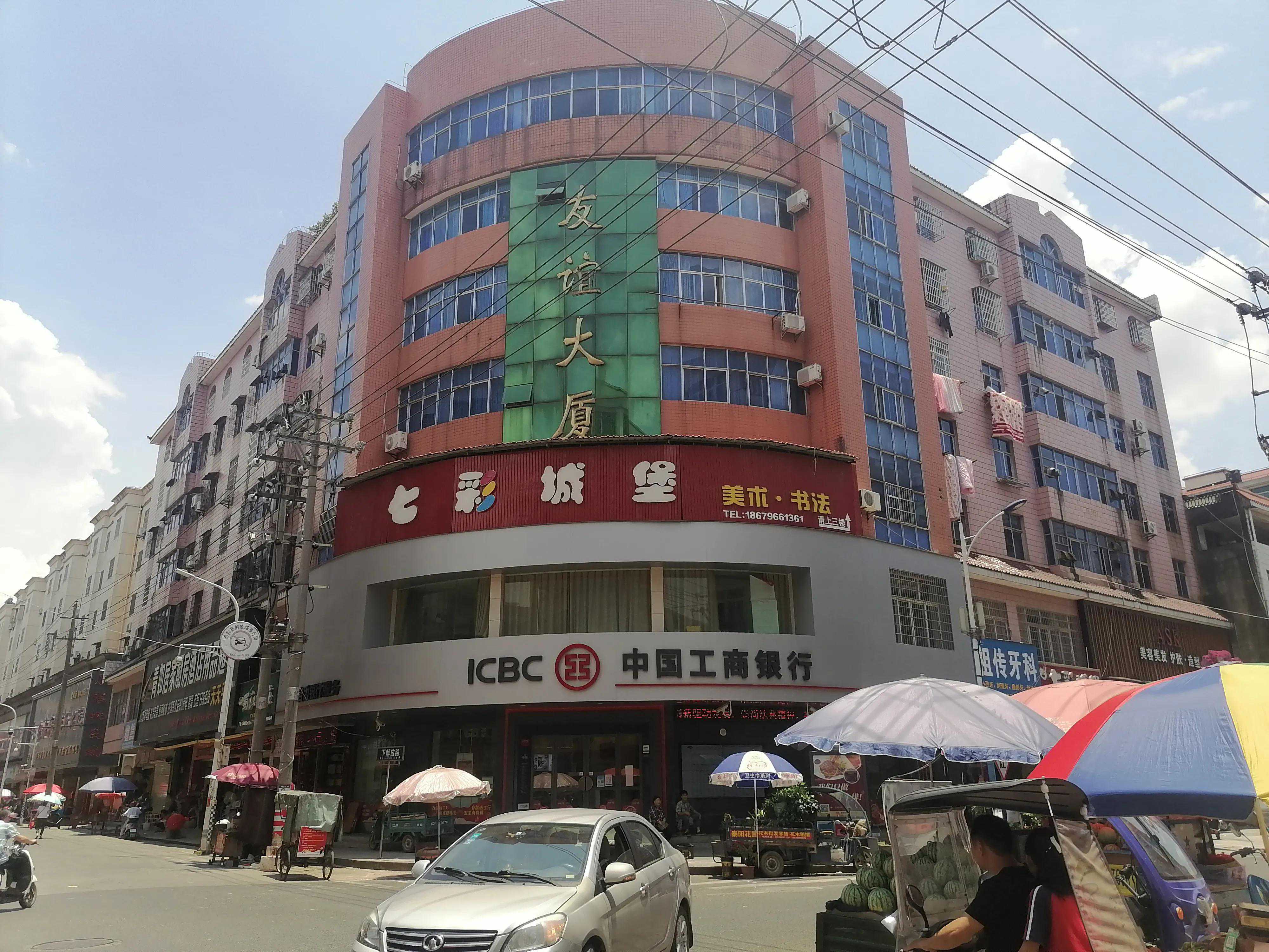 卧室在东方位这样装 旺到你早上起不来床