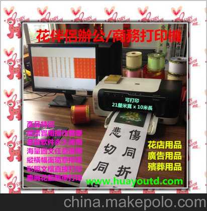 家人们注意啦：生肖虎四月情感特别解析