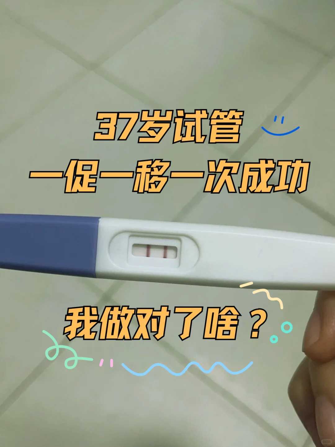 下周水逆结束！四大星座迎来转机，事业、财运、感情全面升温