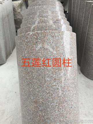 名字里姓什么的人是福星，一辈子做什么都顺利好运多富贵人家