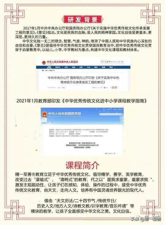 浙江一“孕妇”, 半个月外卖吃出10次虫子！就这人如此倒霉？