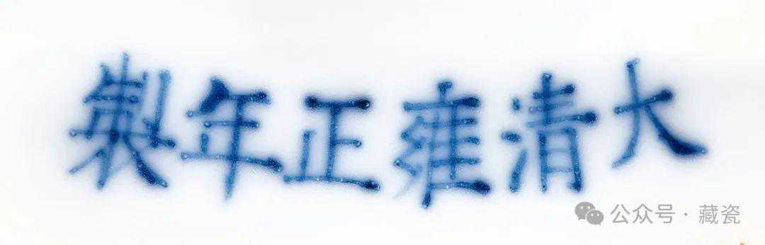 今日塔罗运势：皇帝（逆位）