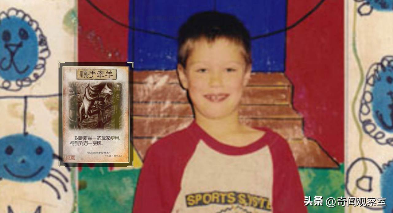 DeepSeek告诉你，乙巳年生肖龙的运势分析，建议收藏！