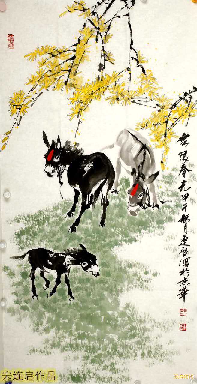 手有三角纹，富到九十九