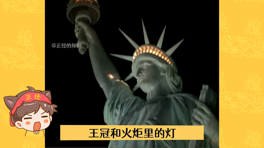 属羊人本月运势全解析：稳住心态，迎接挑战